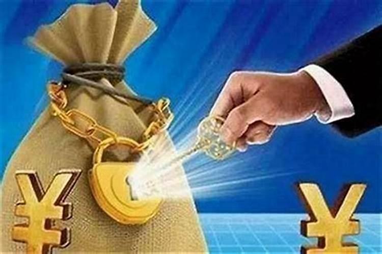 做销售的怎样招财运