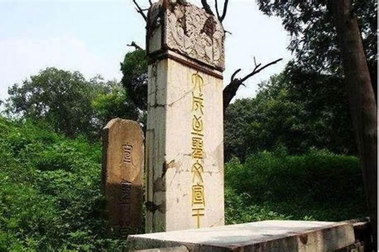 山东风水最好的地方在哪里？