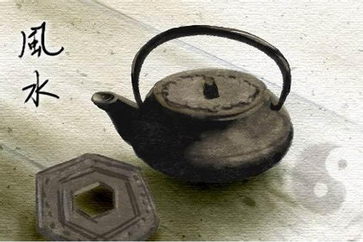 韩少清易学大师