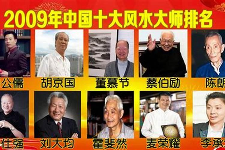 八卦看风水好用吗？如何看八卦看风水？