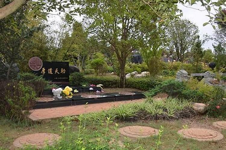 昆明长松园墓地好吗