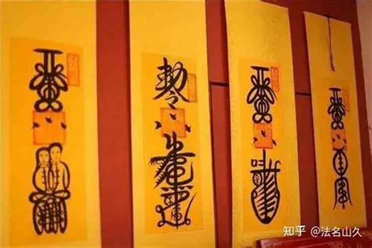 阴阳先生和风水先生有啥区别