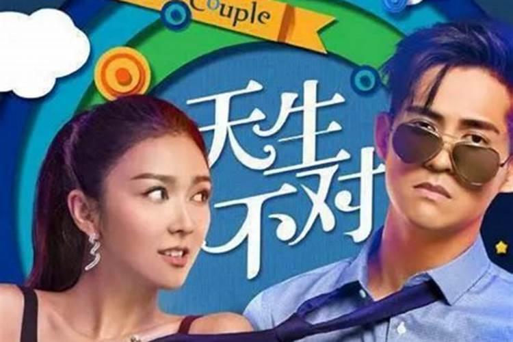 和风水大师交谈都说些什么