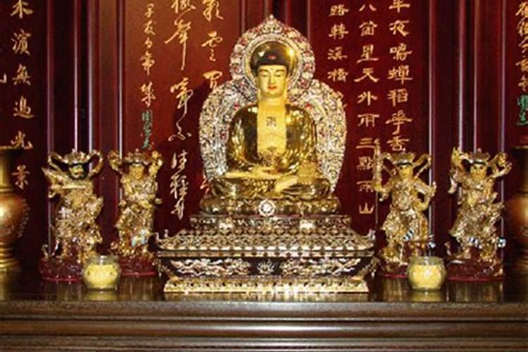 风水大师蒋震云介绍家里如何生财？