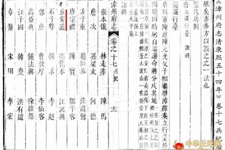 花六万纹风水眉感觉像两把大刀,如何选择自己适合哪一种眉毛呢？
