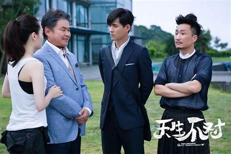八字五行补火的方式,哪种比较有效？
