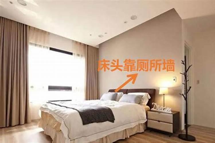 卧室风水 床位摆放大吉