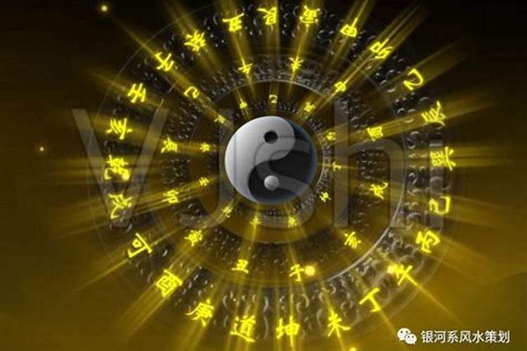 卦位放什么生财最旺风水