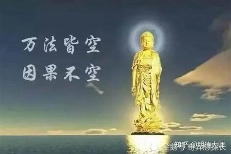 风水师看风水会伤身吗(转)求解