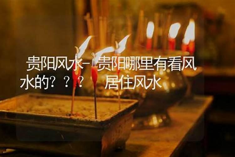 怎么能聚财方法,听听风水大师说最快聚财的方法 如何快速聚财