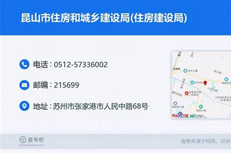 今天的财神方位是什么位置财神爷的摆放位置和方向楼房