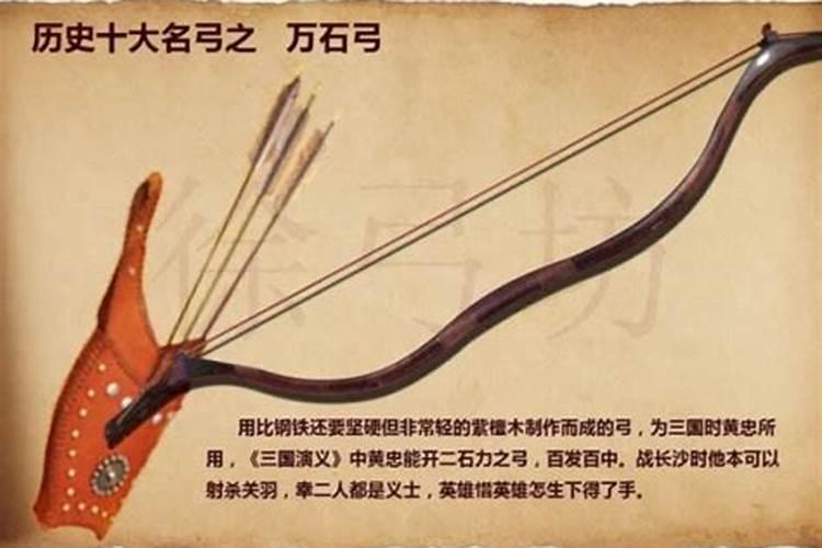 风水师在勘查楼盘风水时说的奇针八法是什么意思？