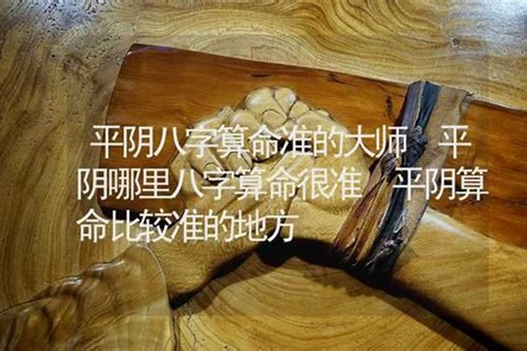 光武帝刘秀为什么将陵墓修在烂泥滩里呢？