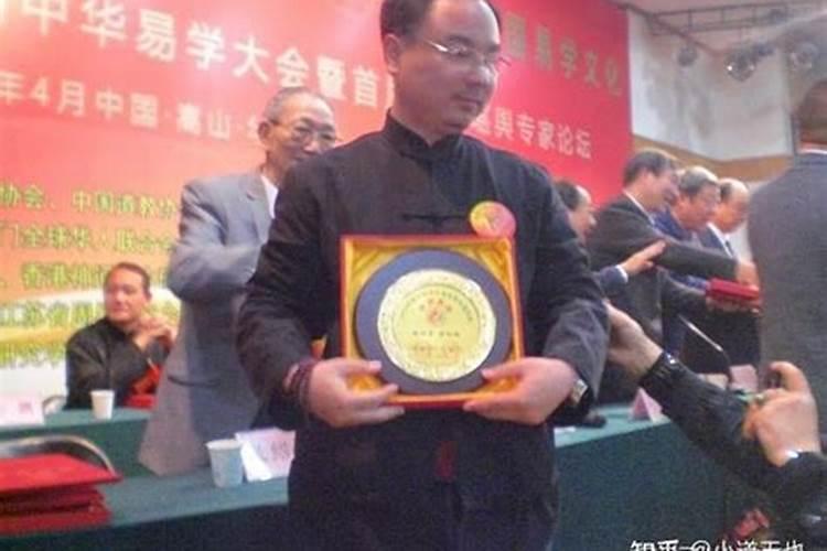 中国有哪些风水大家