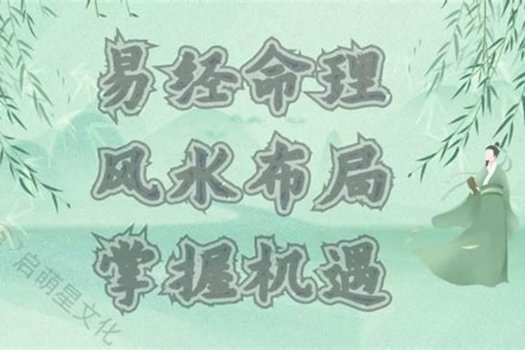 当代香港风水大师,香港著名玄学大师
