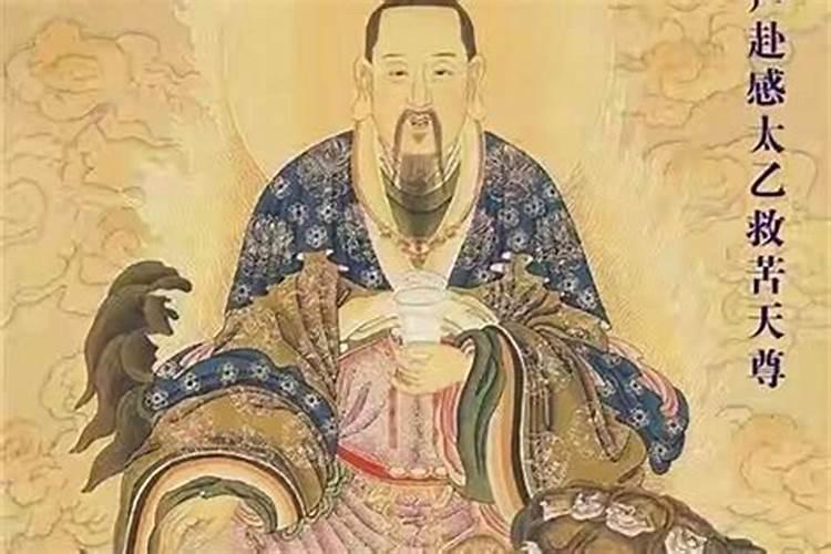 古代算命的招牌