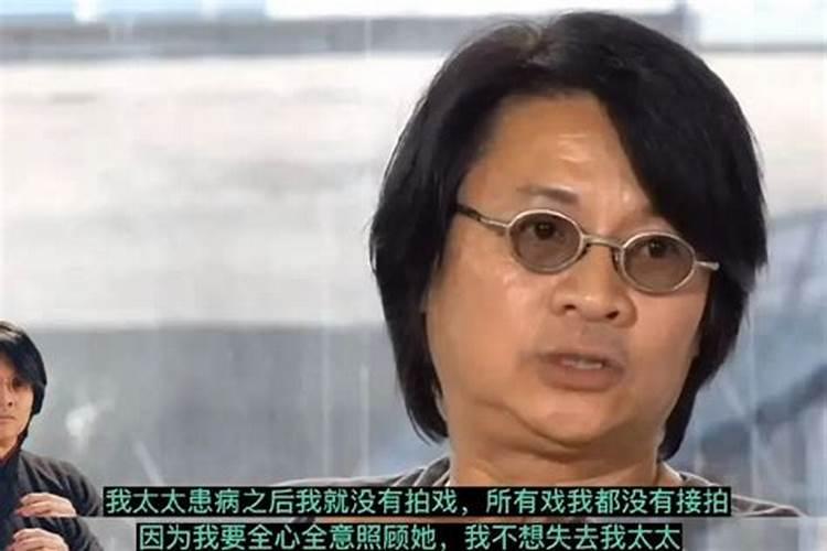 伏妖白鱼镇2为什么没有上映