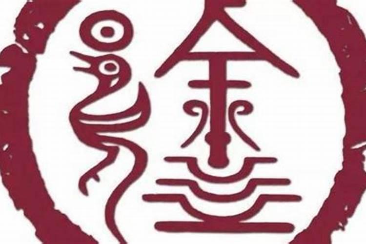 绍兴有哪些好点的风水师？
