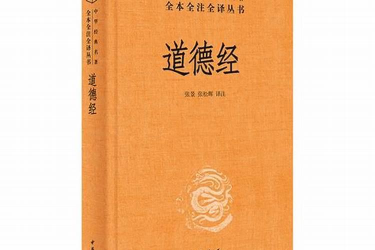 房子前面有条河好不好房子前面有条河风水怎么样