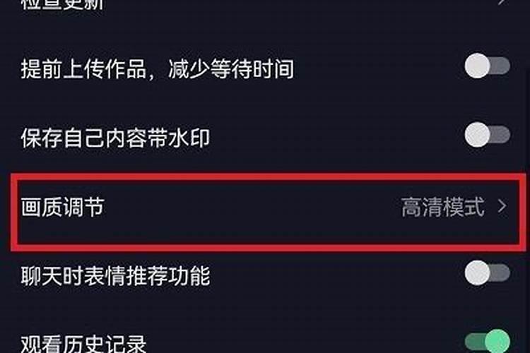 房子那面靠湖风水好