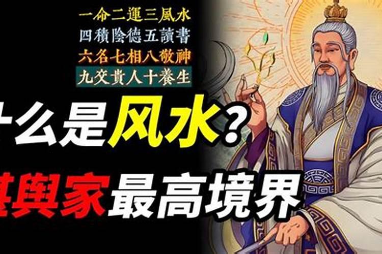 寿县最出名的三个景点