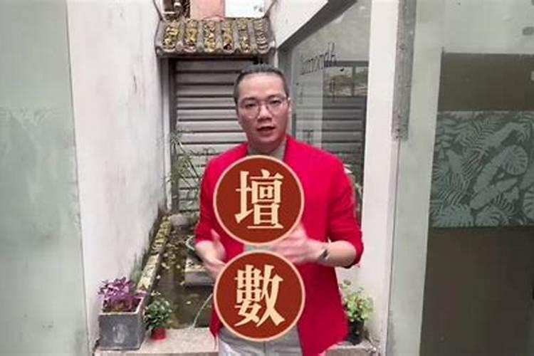 盘锦居然之家几点关门啊