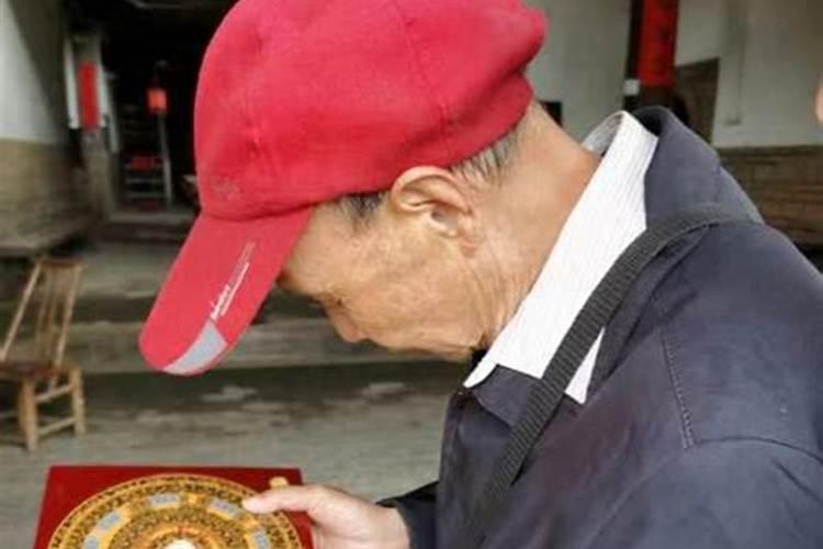 堪舆学的历代名家