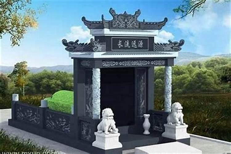 梦见风水墓地的预兆