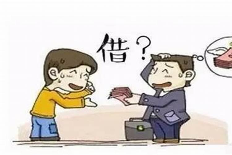 学风水如何拜师