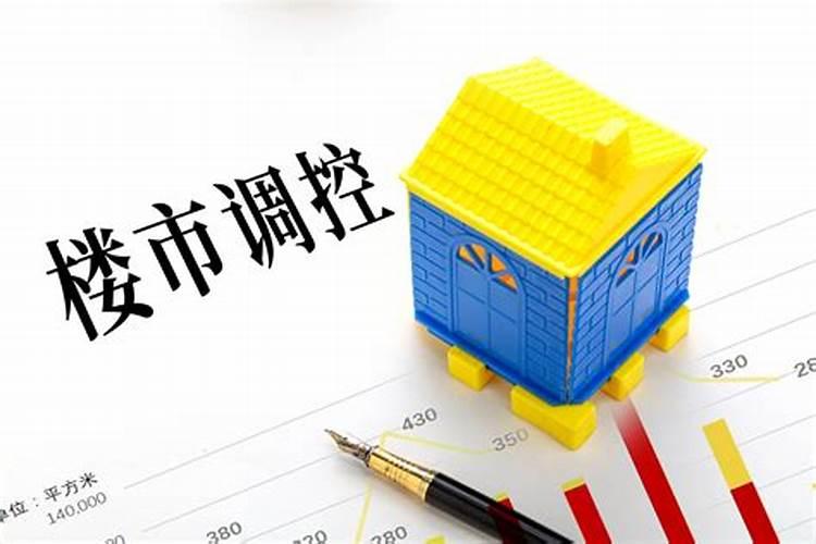 请问如何看房子风水？谁会的教教我呗!