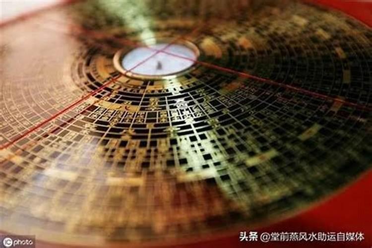 道家看风水是怎么看的