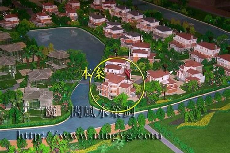 别墅看风水价格多少才算合理呢？谁认识帮我举荐一家看看。