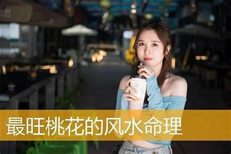 房子的风水 床头朝向详解
