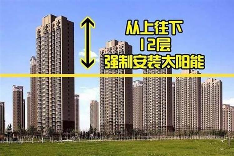 据说北京世纪坛建造之前请了风水先生,真的吗？