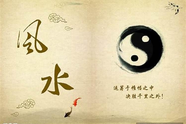正对大门挂什么画好？