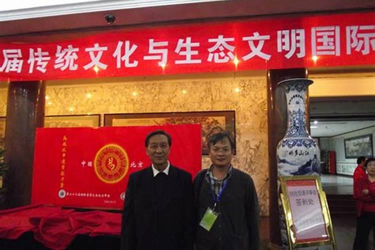 家里的财位怎么确定？(一)