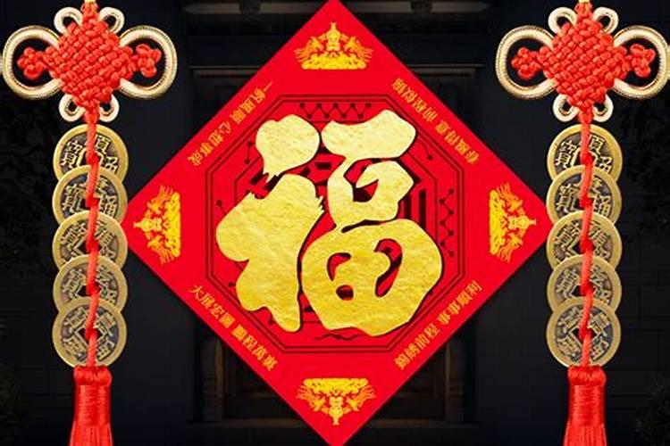 怎么分辨小区住宅风水吉凶呢？