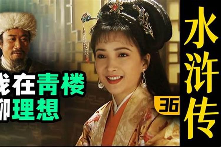 风水师八砖断肠局是哪部小说