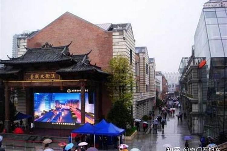 长春哪个小区风水好