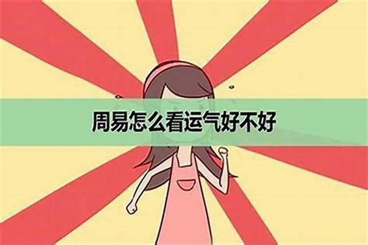航拍大山的风水宝地,墓地