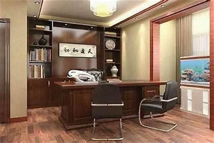办公室搬迁有什么讲究风水