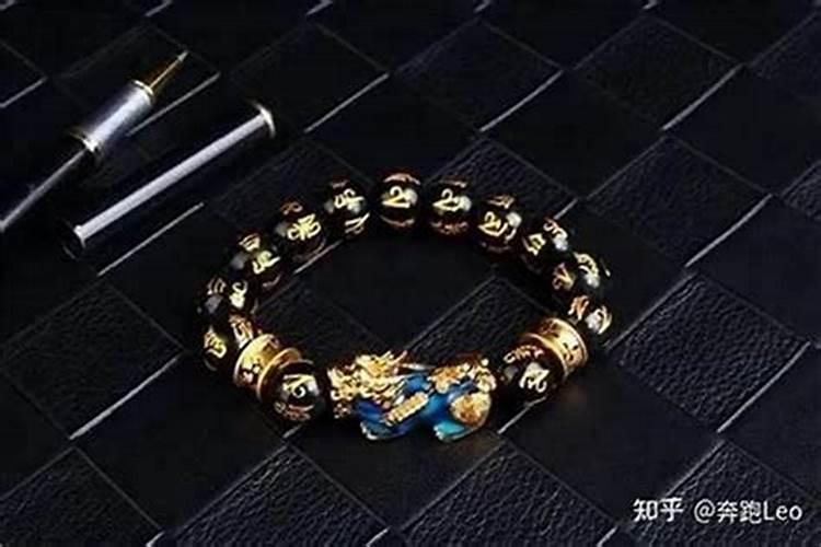 风水师戴什么首饰最旺