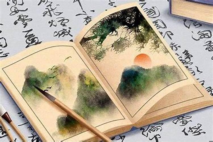 风水师如何看风水