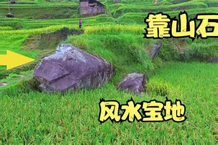 详解:福州古城的风水怎么样？