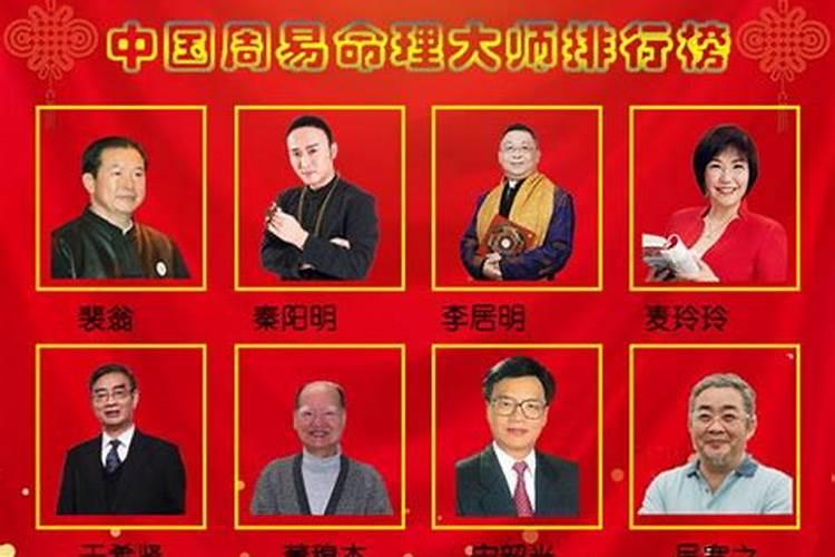 香港风水老片有哪些