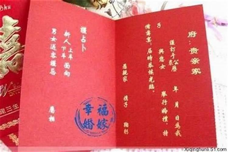 买车注意什么风水 买新车需要注意的风水事项