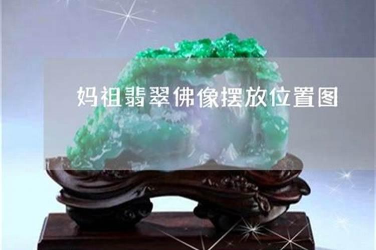 祖坟风水知识你知多少