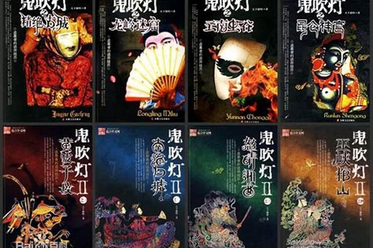 寻龙诀口诀是什么？