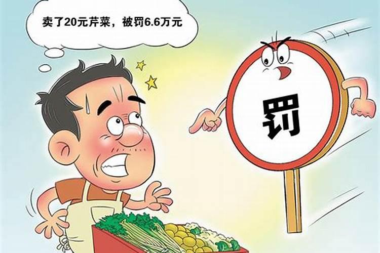 三僚村被誉为“风水第一村”,村中400多风水师,有人年收入200万