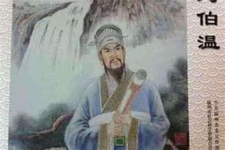上海风水大师排行榜前十名,风水大师取名字厉害的是谁